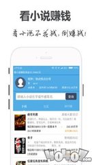 亚傅体育app登录